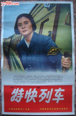 Курский государственный университет机械工程文凭证书
